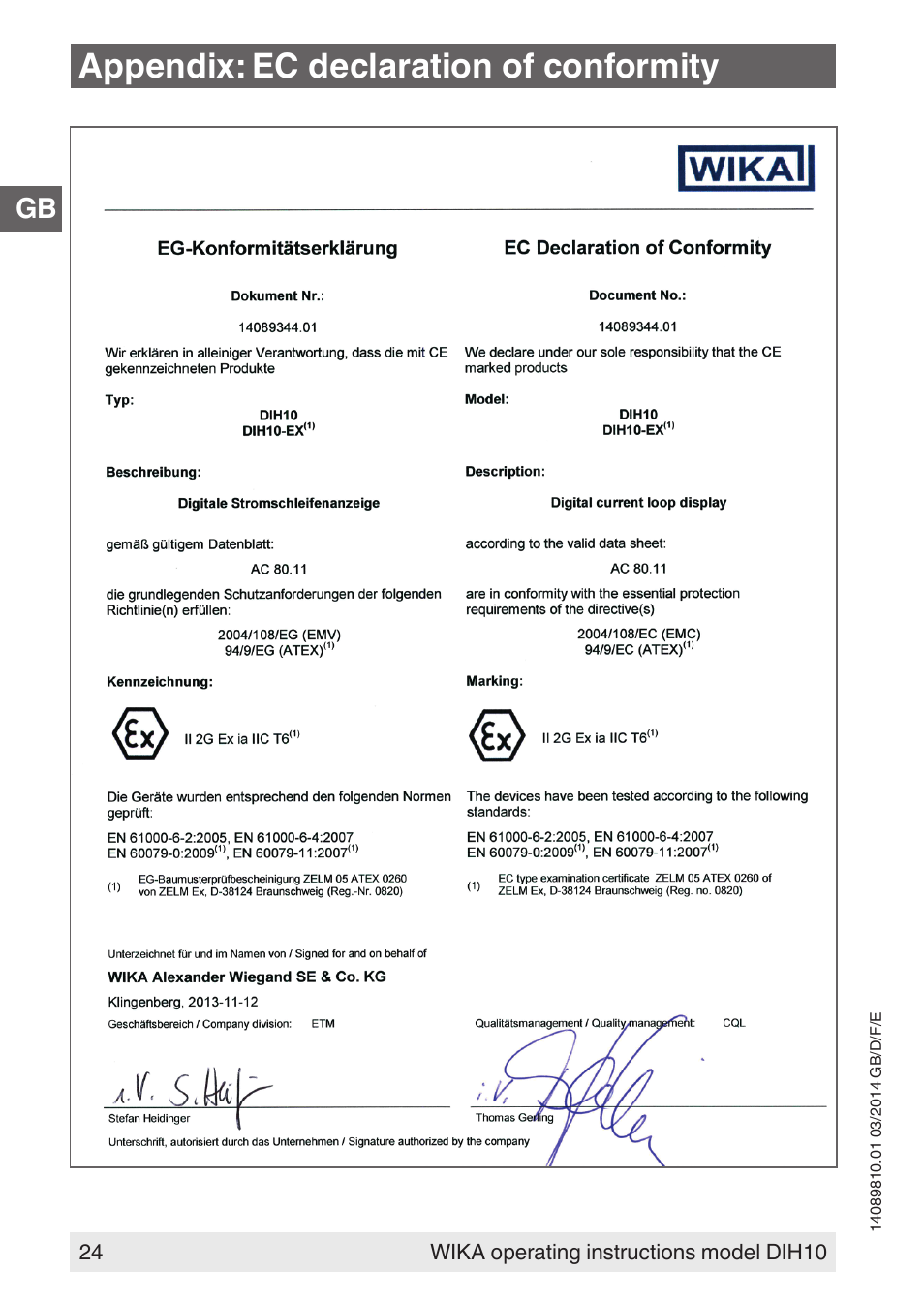 Appendix: ec declaration of conformity | WIKA DIH10-Ex User Manual | Page 24 / 92