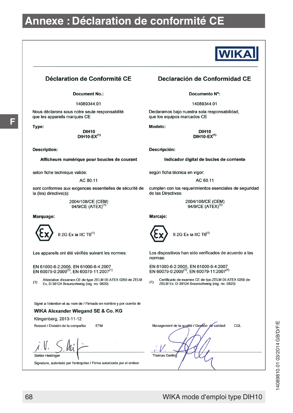 Annexe : déclaration de conformité ce | WIKA DIH10-Ex User Manual | Page 68 / 92