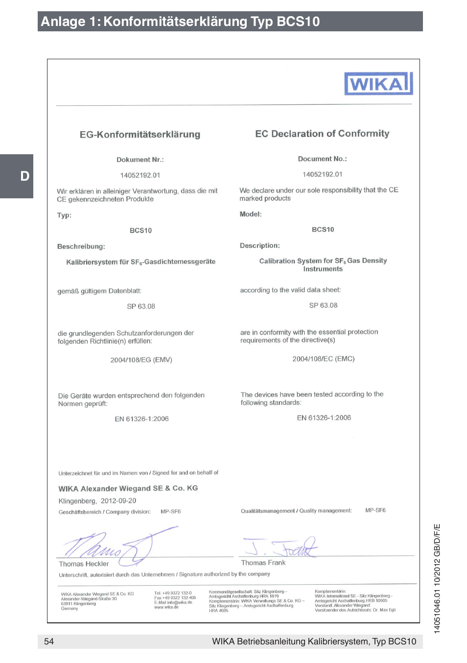 Danlage 1: konformitätserklärung typ bcs10 | WIKA BCS10 User Manual | Page 54 / 108