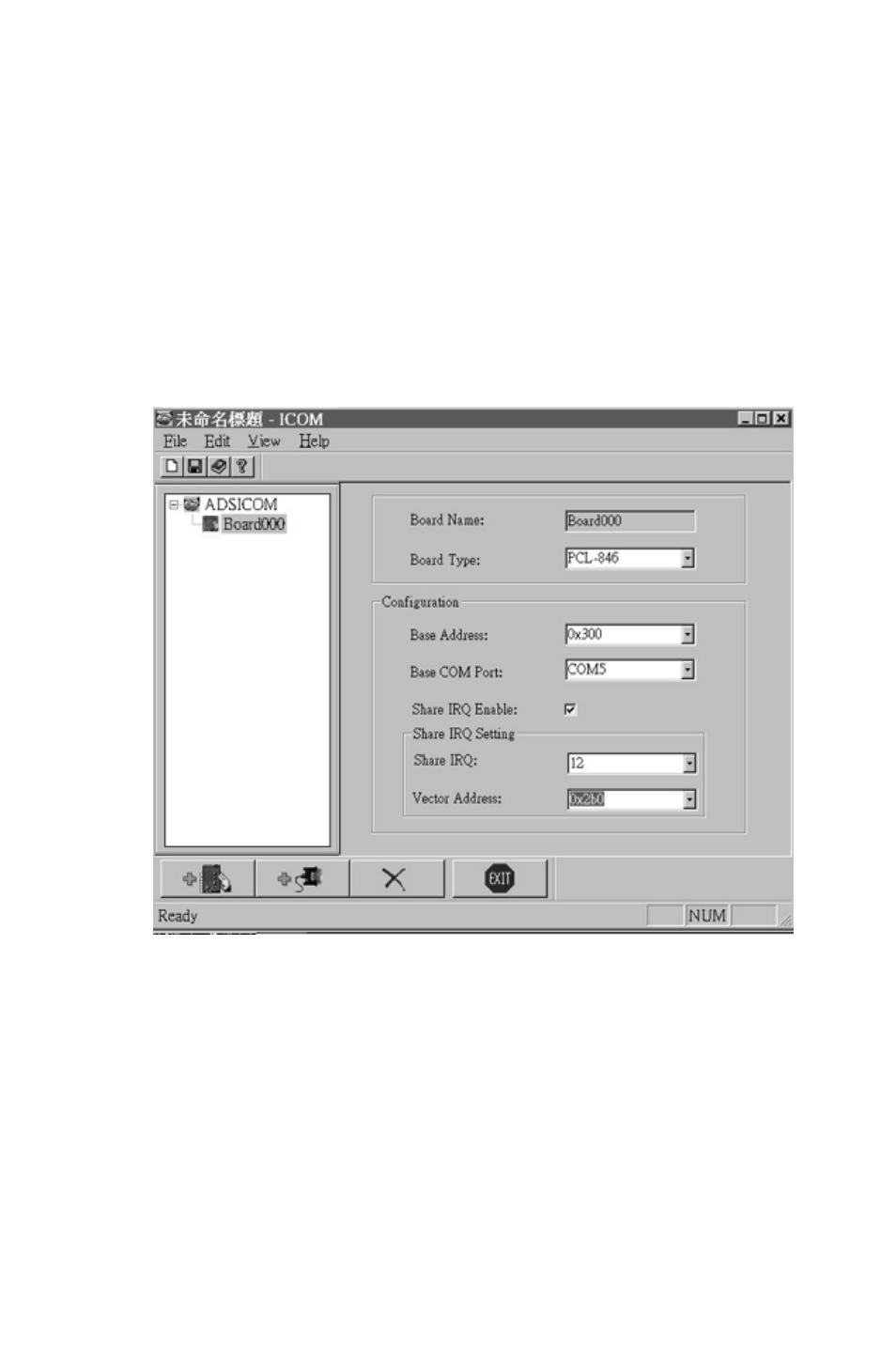 Advantech 4-Port RS-232 Interface card PCL-849 User Manual | Page 23 / 33