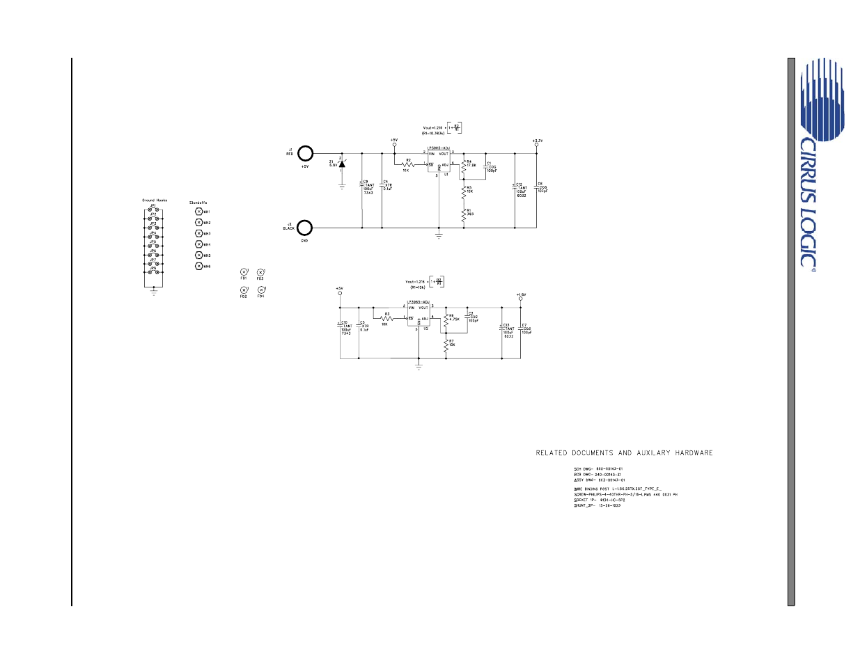 Figure 74. power, Figure 74.power, Cdb4270 | Cirrus Logic CDB4270 User Manual | Page 45 / 50