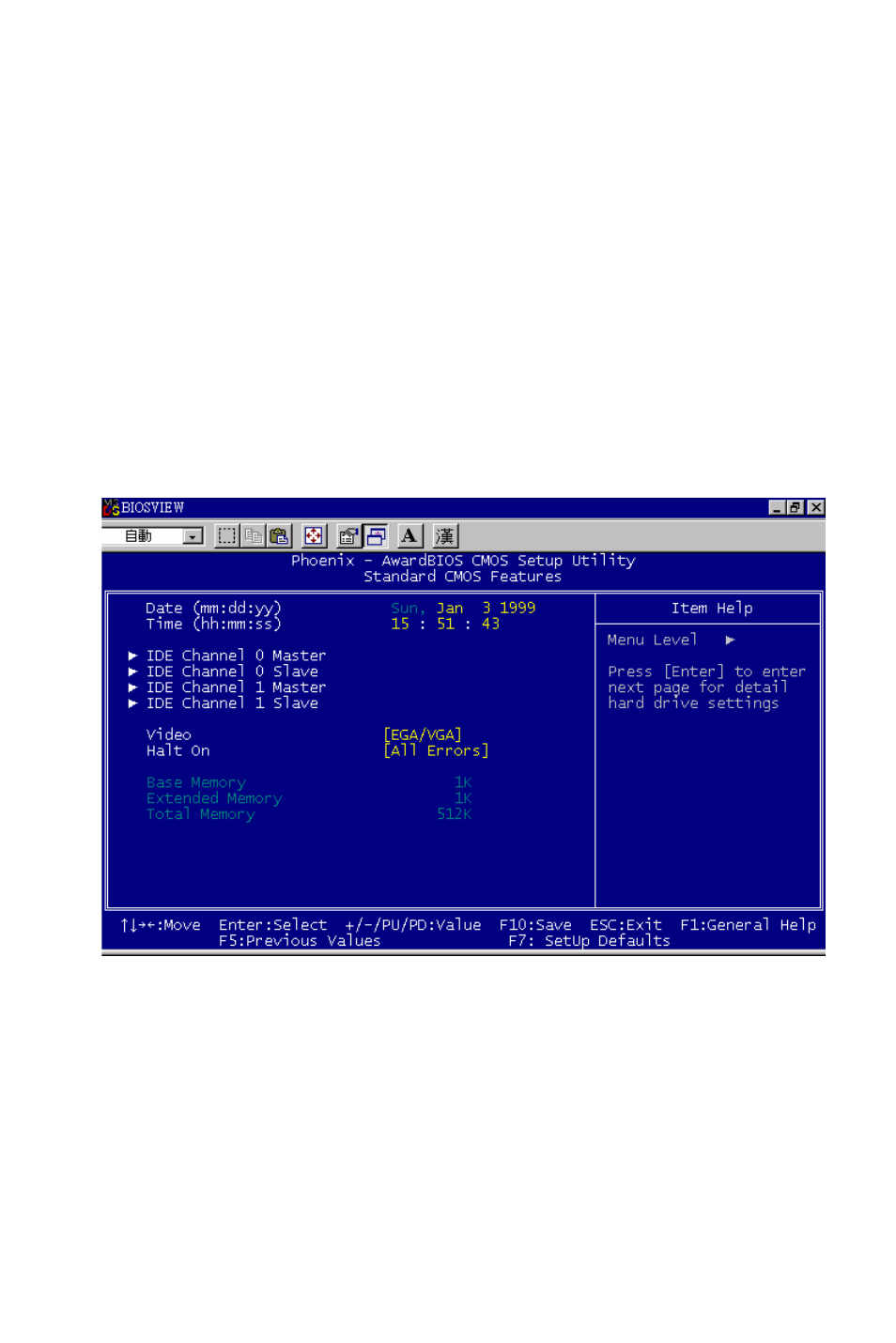 4 halt on 3.3.5 memory, 4 halt on | Advantech DVMB-554E User Manual | Page 43 / 94