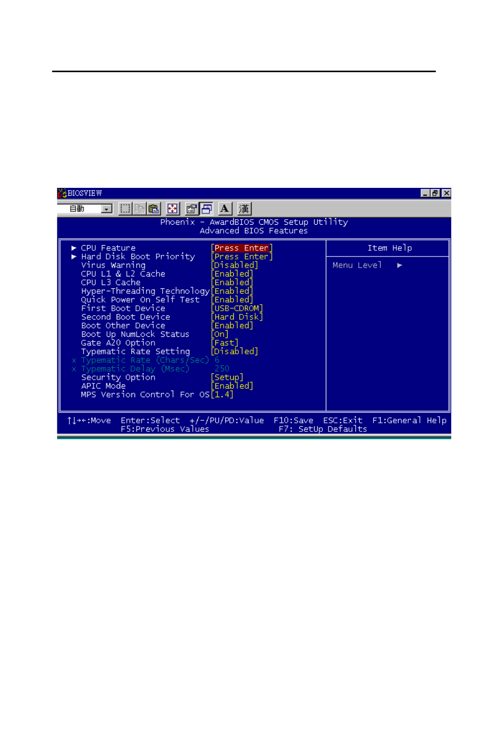 4 advanced bios features | Advantech DVMB-554E User Manual | Page 44 / 94