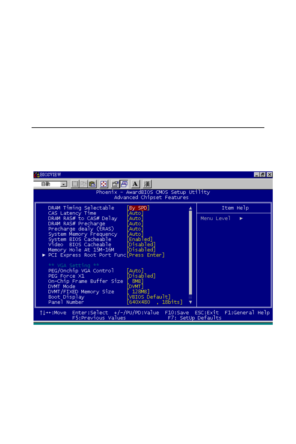15 mps version control for os, 5 advanced chipset features | Advantech DVMB-554E User Manual | Page 47 / 94