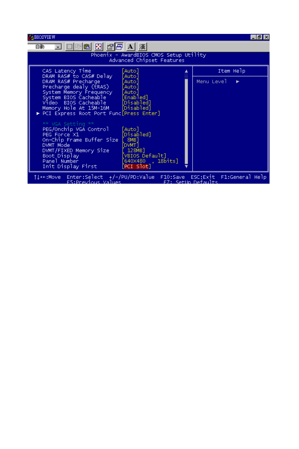 Advantech DVMB-554E User Manual | Page 48 / 94