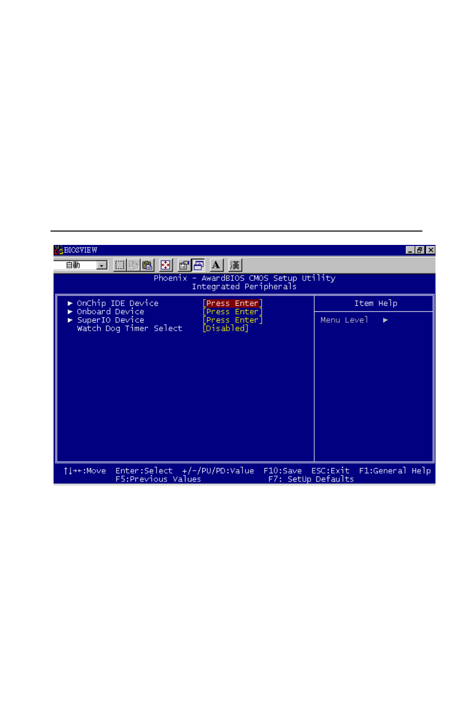 17 init display first, 6 integrated peripherals | Advantech DVMB-554E User Manual | Page 51 / 94