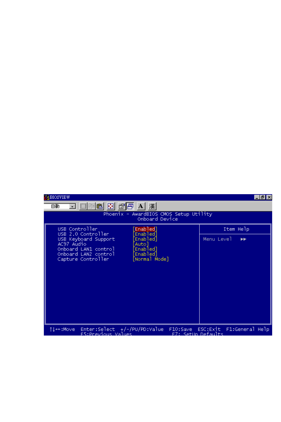 5 on-chip serial ata, 6 pata ide mode, 7 sata port | 8 usb controller | Advantech DVMB-554E User Manual | Page 53 / 94