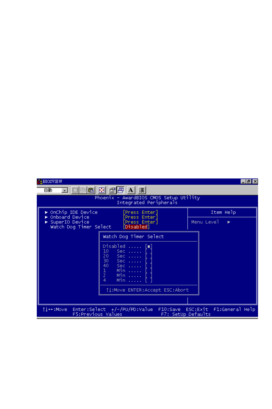 Advantech DVMB-554E User Manual | Page 55 / 94