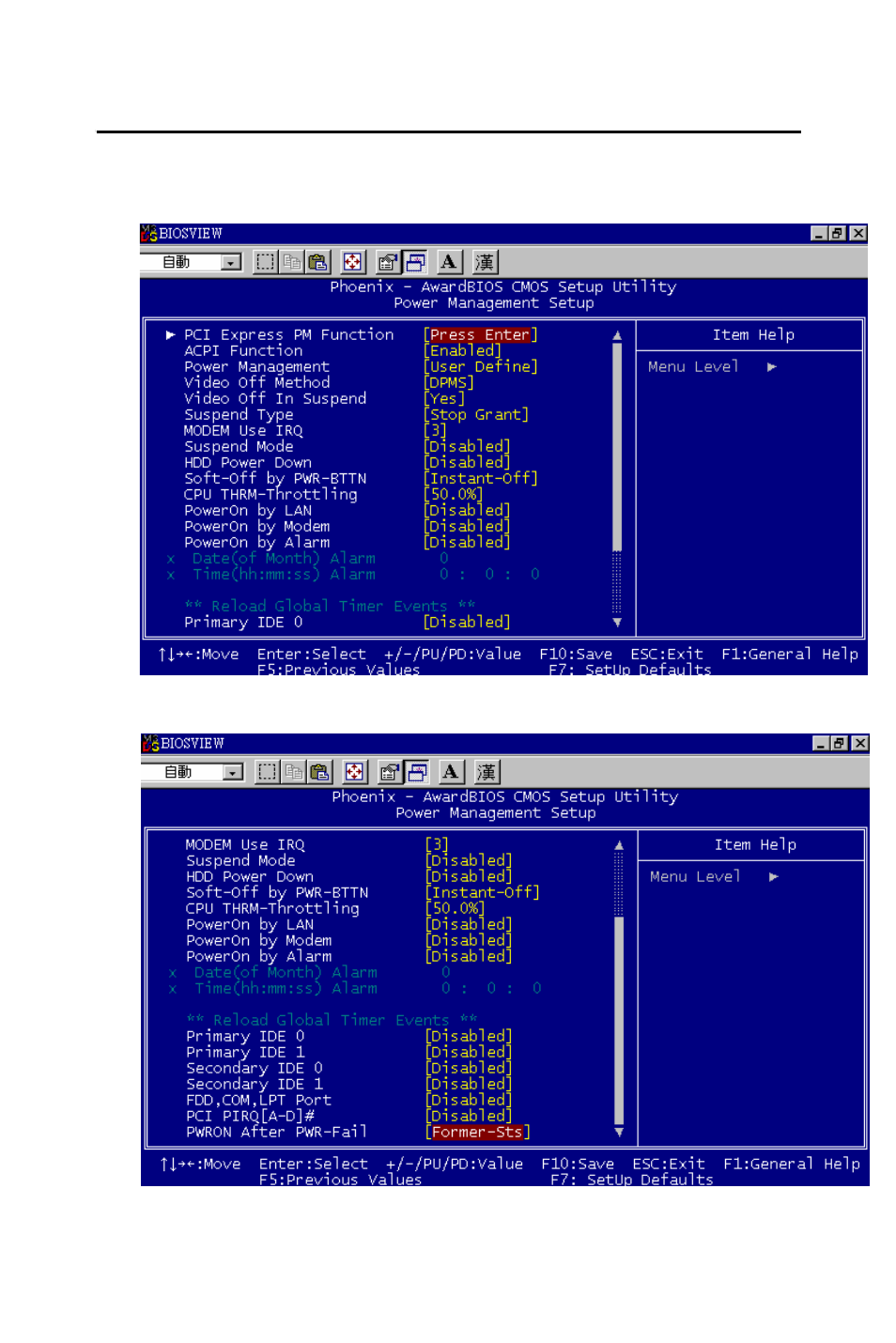 7 power management setup, Figure 3.10: power management setup screen (a), Figure 3.10: power management setup screen (b) | Advantech DVMB-554E User Manual | Page 56 / 94
