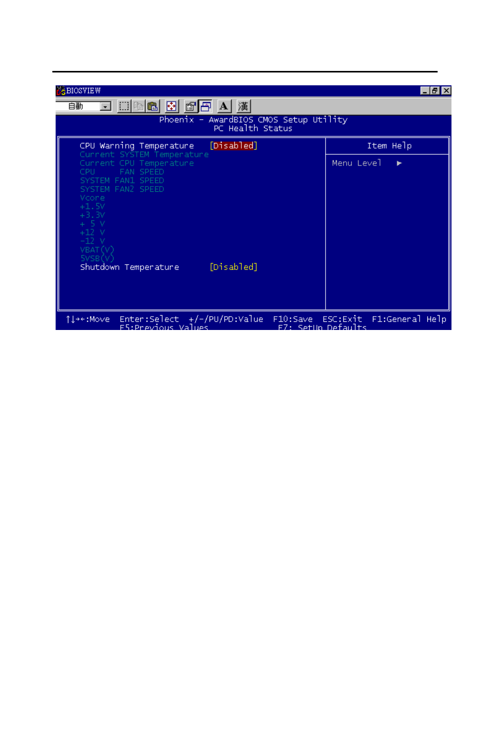 9 pc health status | Advantech DVMB-554E User Manual | Page 61 / 94