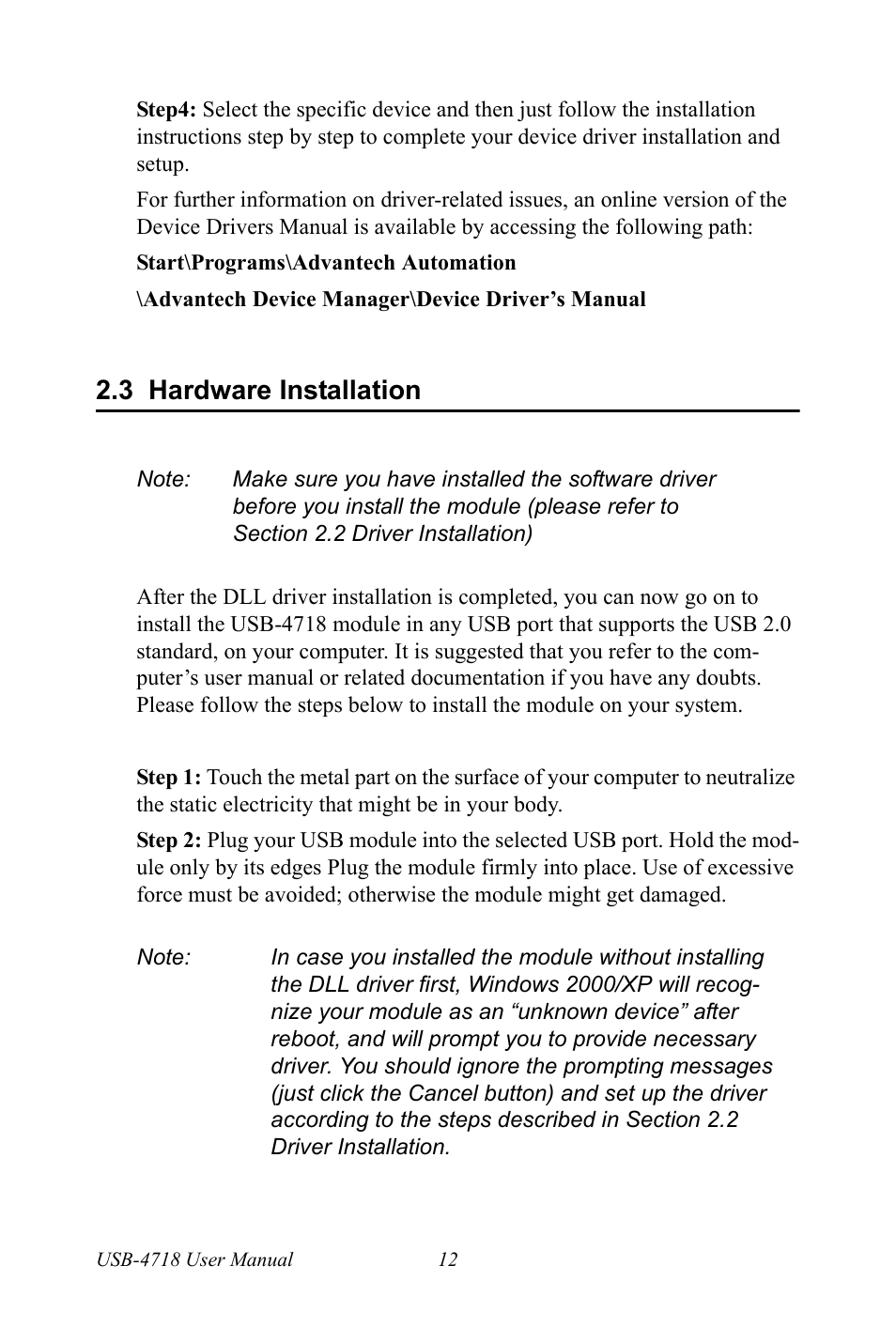 3 hardware installation, Hardware installation | Advantech 4718 User Manual | Page 18 / 54