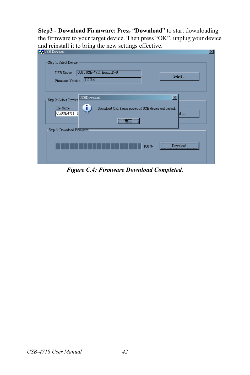 Figure c.4: firmware download completed, Figure c.4:firmware download completed, Figure d.3:zero range calibration complete | Figure d.6:select the current input range setting | Advantech 4718 User Manual | Page 48 / 54