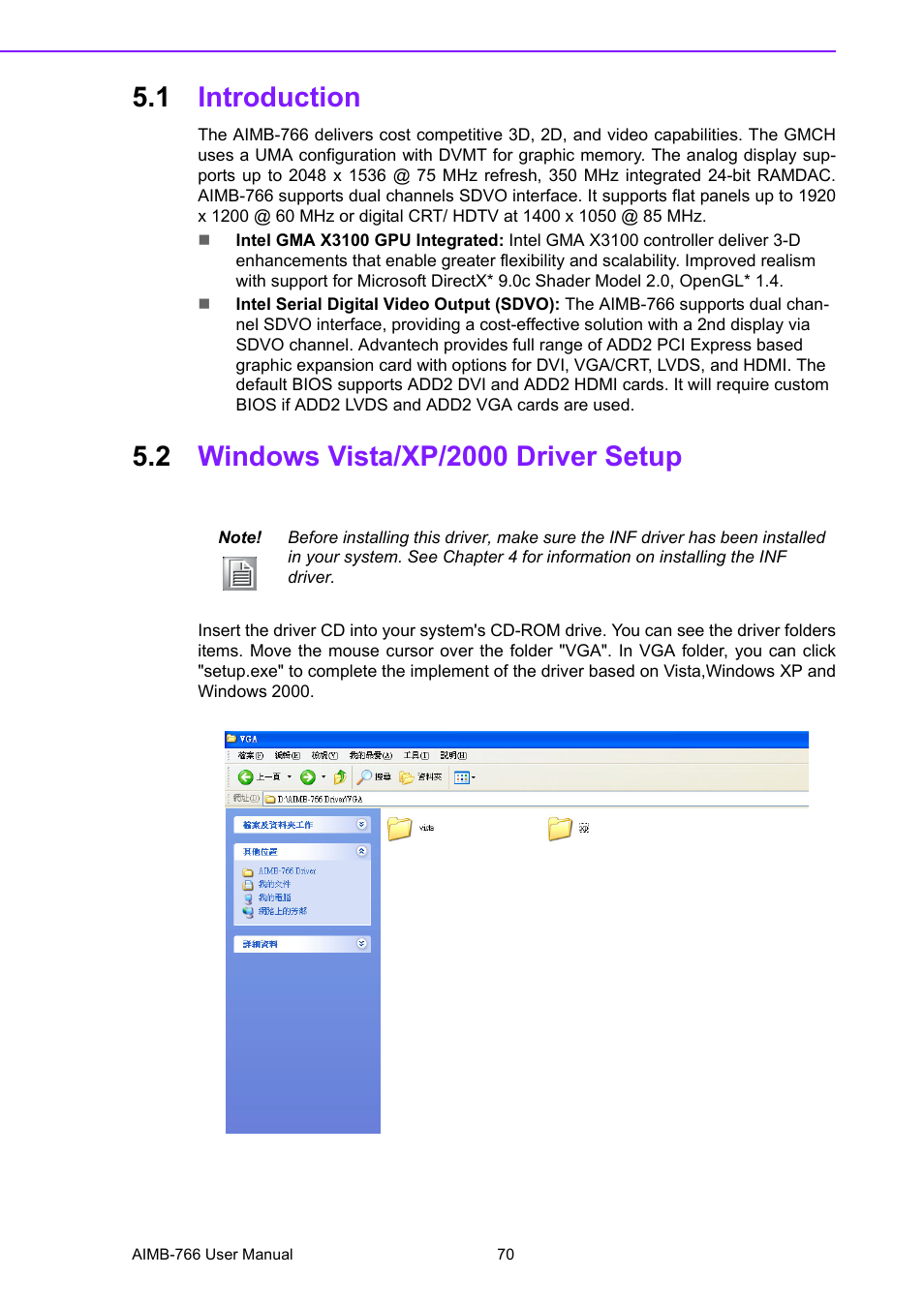 1 introduction, 2 windows vista/xp/2000 driver setup, Introduction | Windows vista/xp/2000 driver setup | Advantech AIMB-766 User Manual | Page 82 / 118
