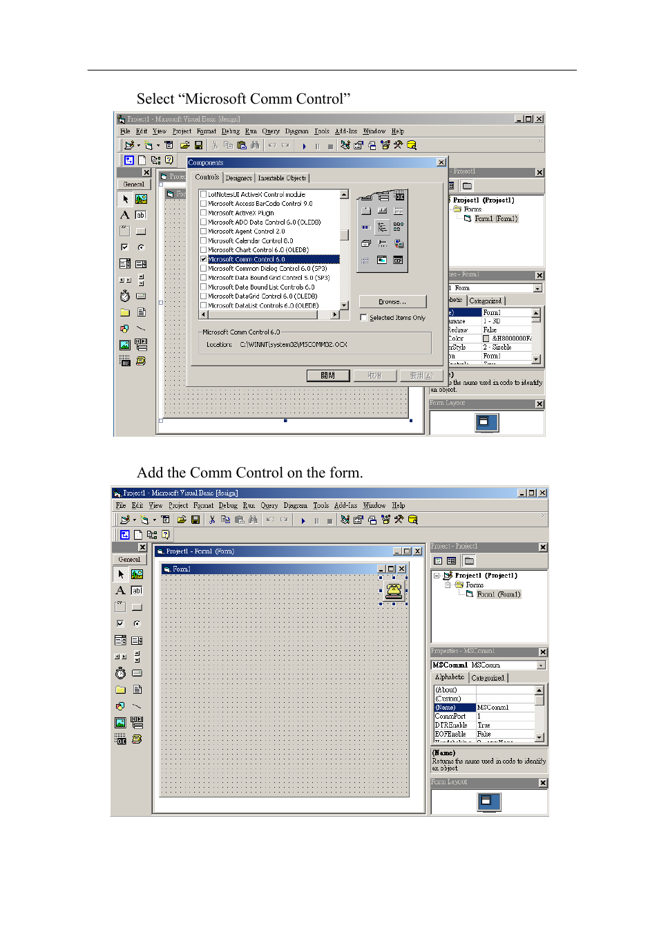 Advantech Data Acquisition Modules ADAM 4000 User Manual | Page 23 / 429