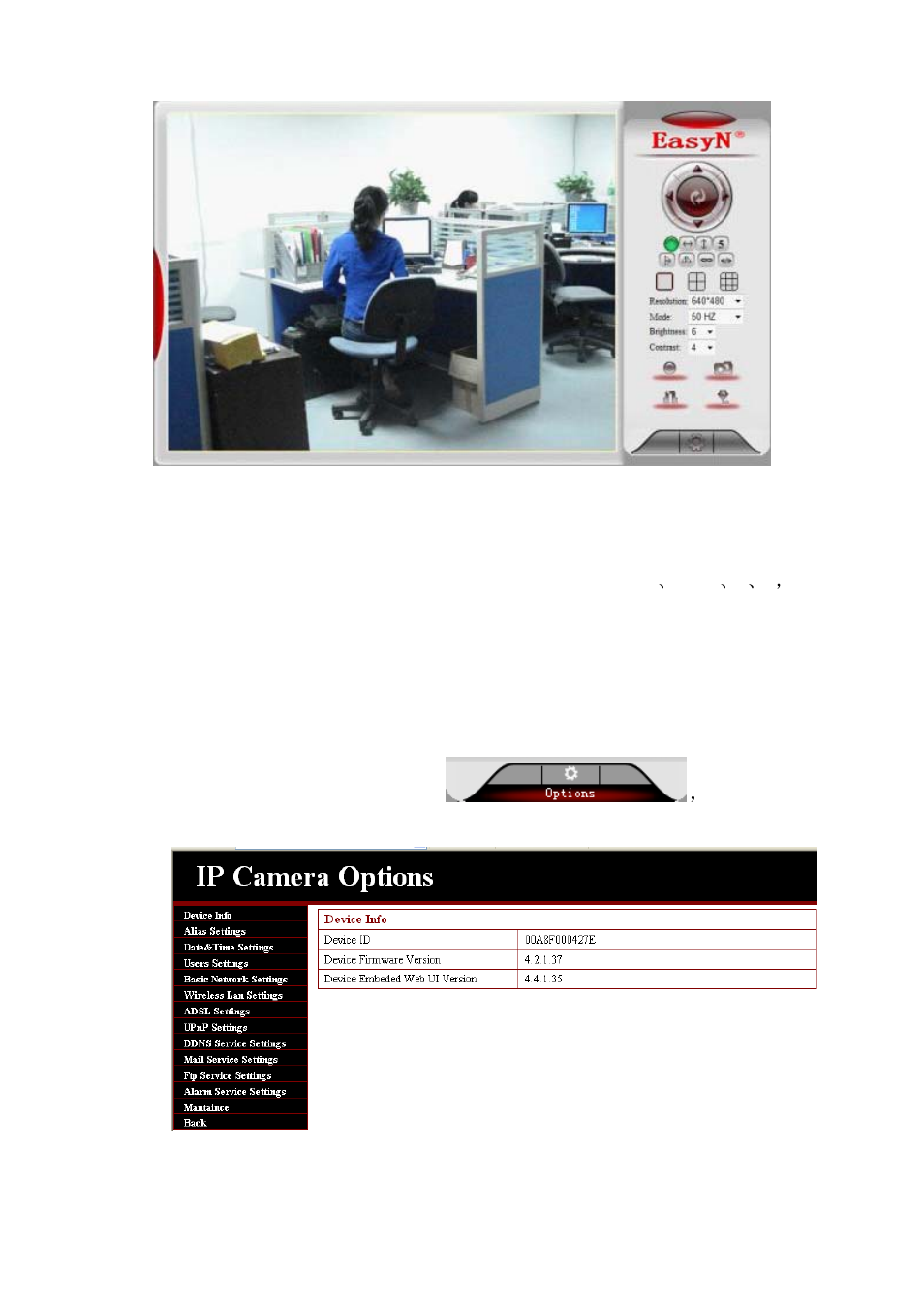 Operation, Basic settings | EasyN F Series User manual User Manual | Page 13 / 26