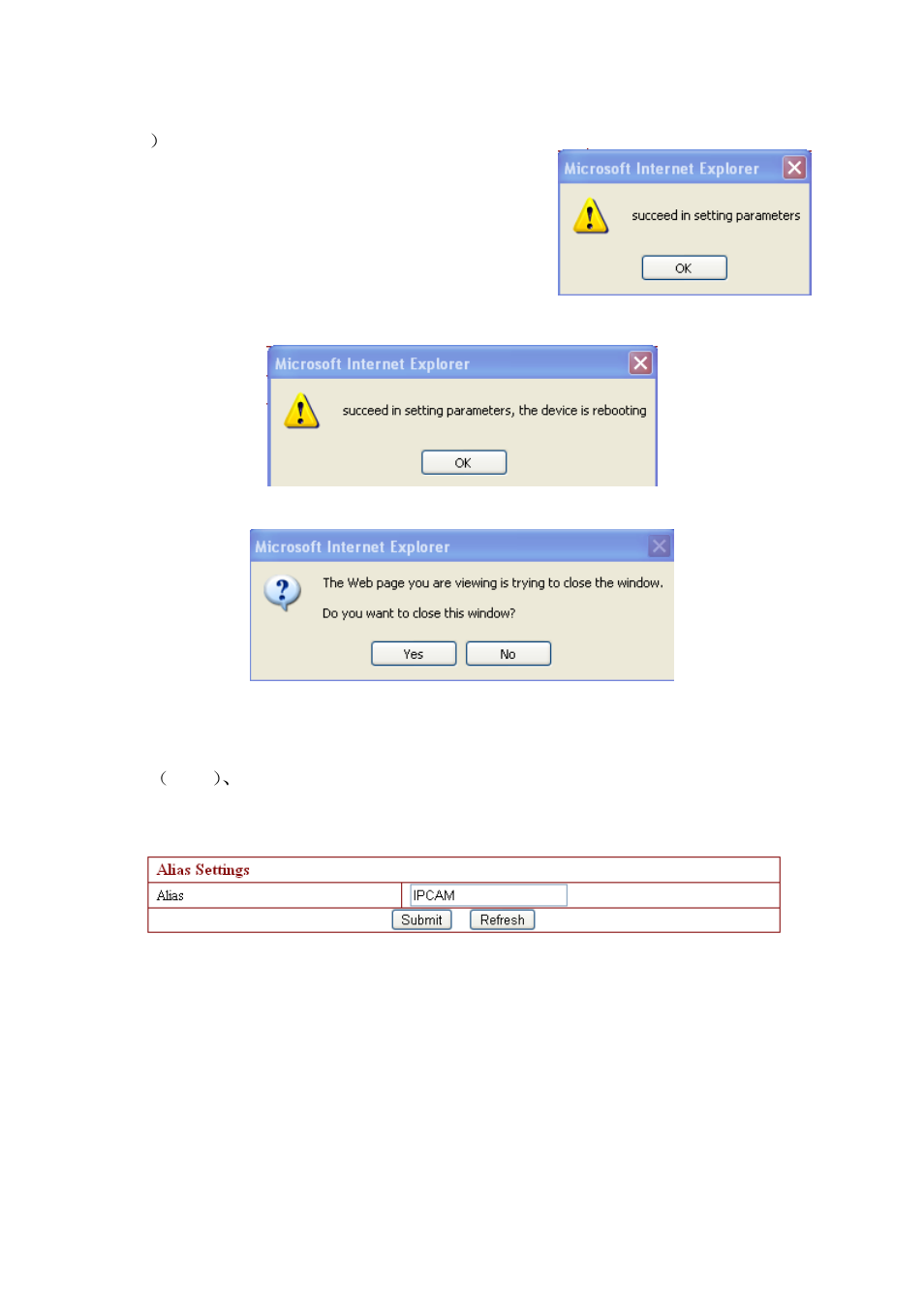 Device information, Device name settings | EasyN F Series User manual User Manual | Page 14 / 26