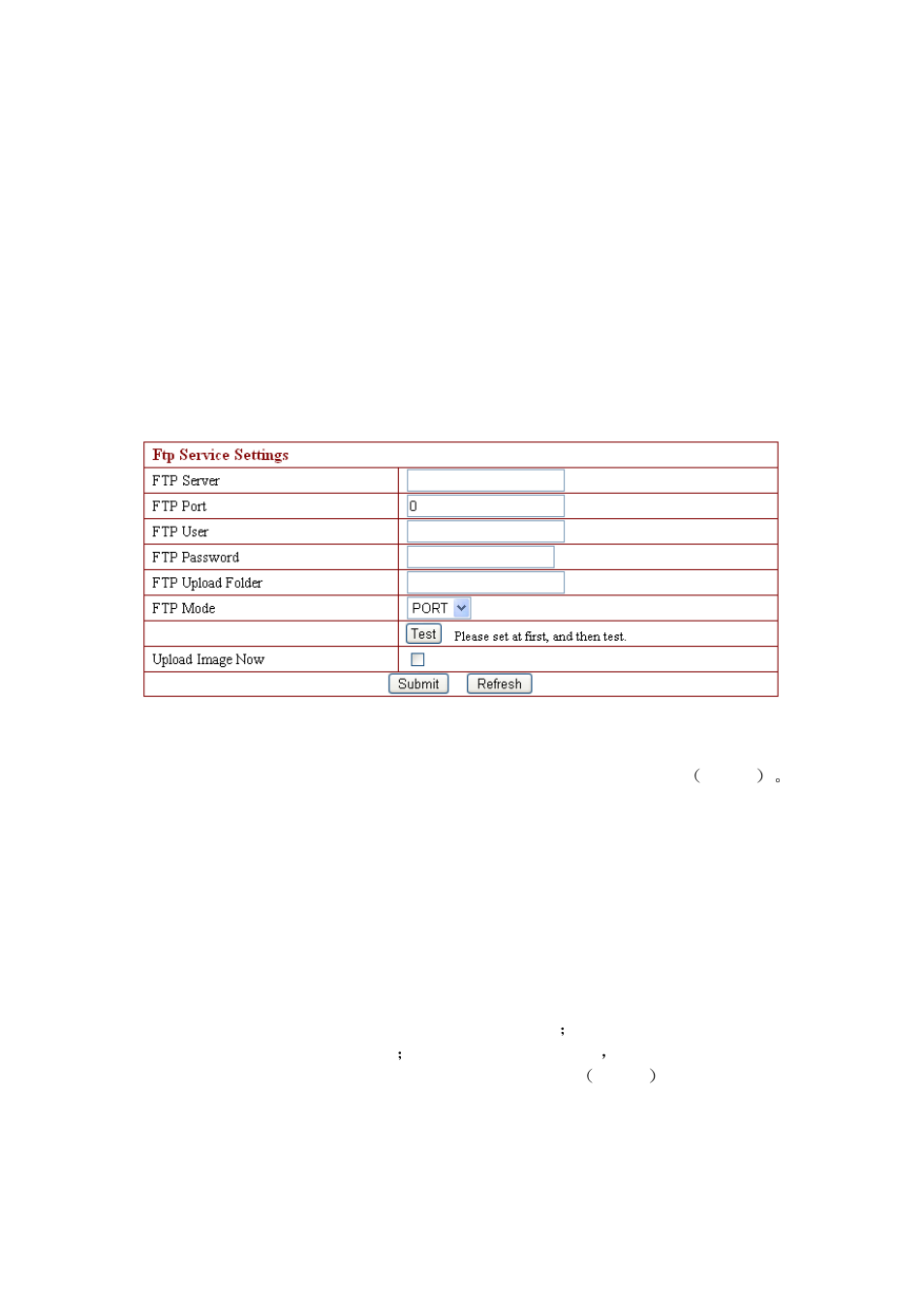 Ftp service settings, Alarm service settings | EasyN F Series User manual User Manual | Page 18 / 26