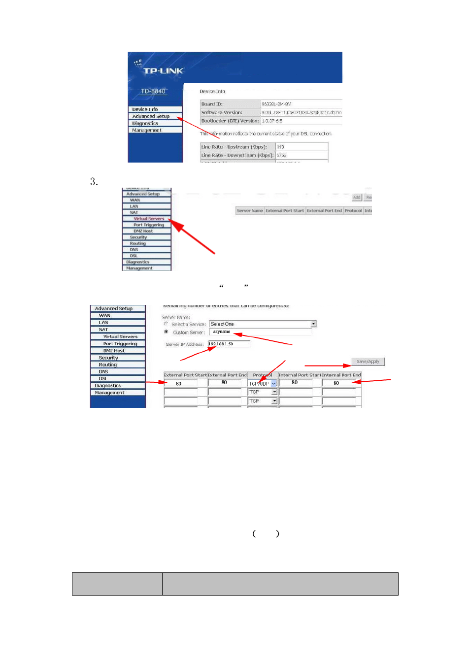 F series production specification （part | EasyN F Series User manual User Manual | Page 23 / 26