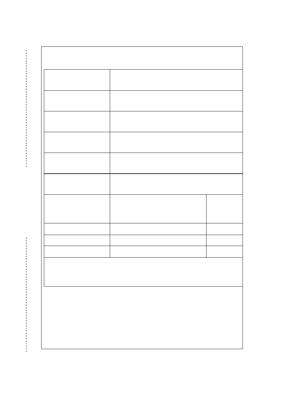 Warranty card | EasyN F Series User manual User Manual | Page 26 / 26