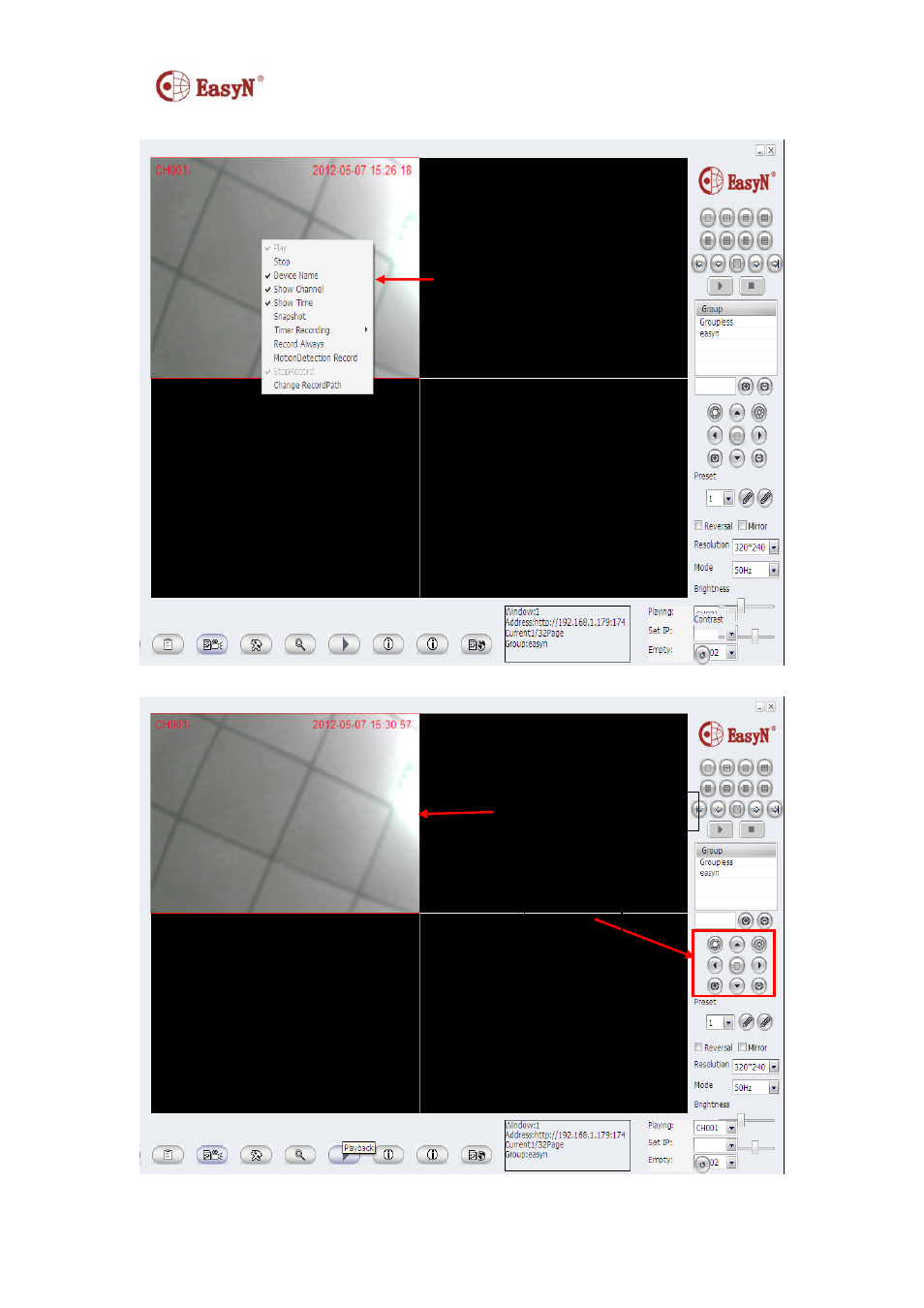 3 view and operation | EasyN F Series Central Management System User Manual | Page 4 / 8