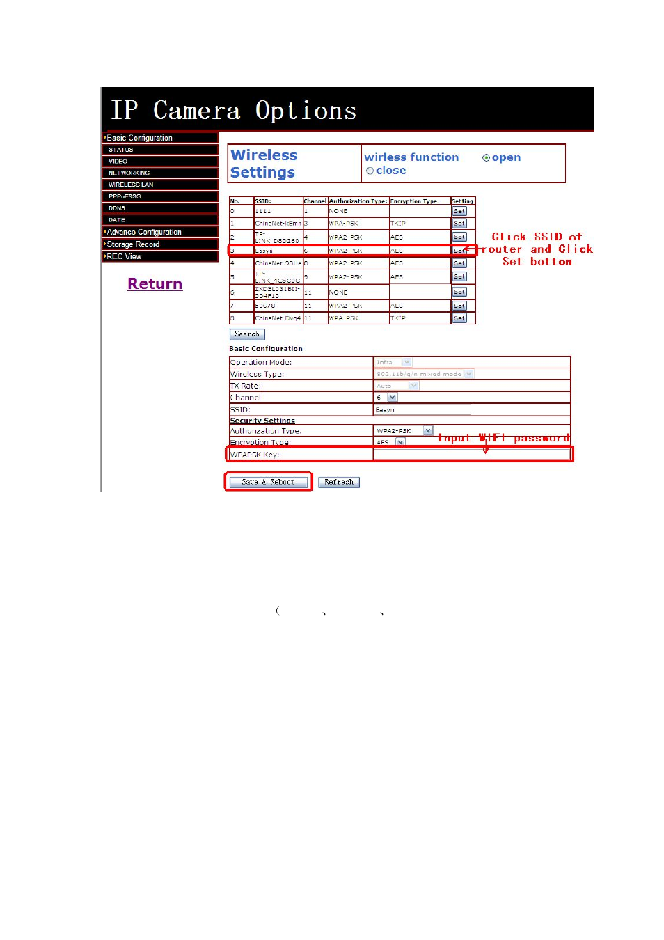 Ddns service settings | EasyN F2 Series Quick Start User Manual | Page 7 / 10