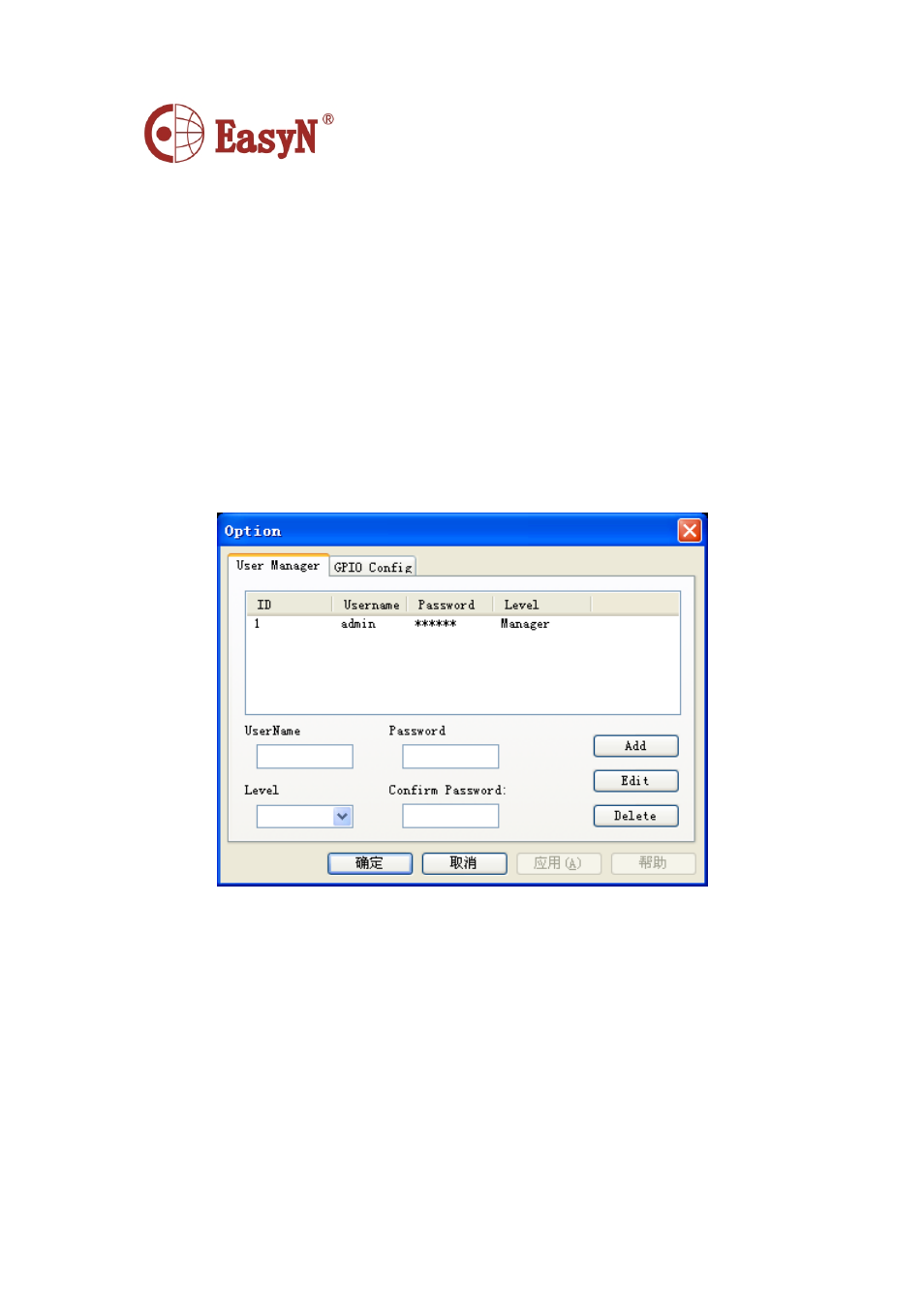 Menu explain, 1 system | EasyN F2 Series Central Management System User Manual | Page 19 / 46