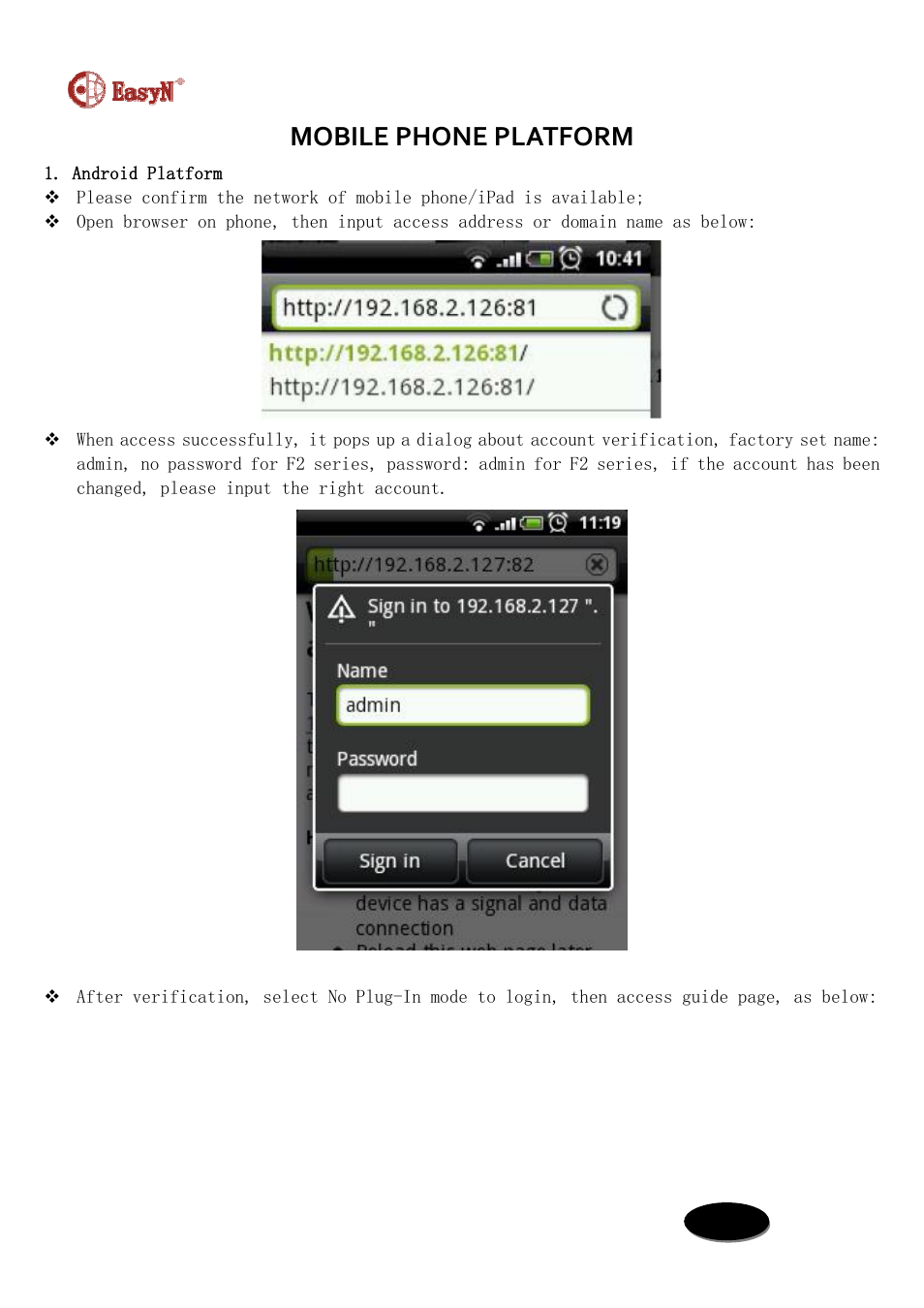 EasyN F2 Series Mobile Phone Platform User Manual | 4 pages