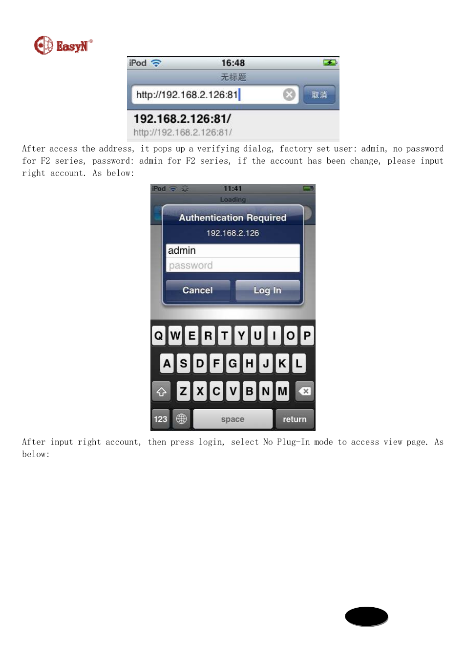 EasyN F2 Series Mobile Phone Platform User Manual | Page 3 / 4