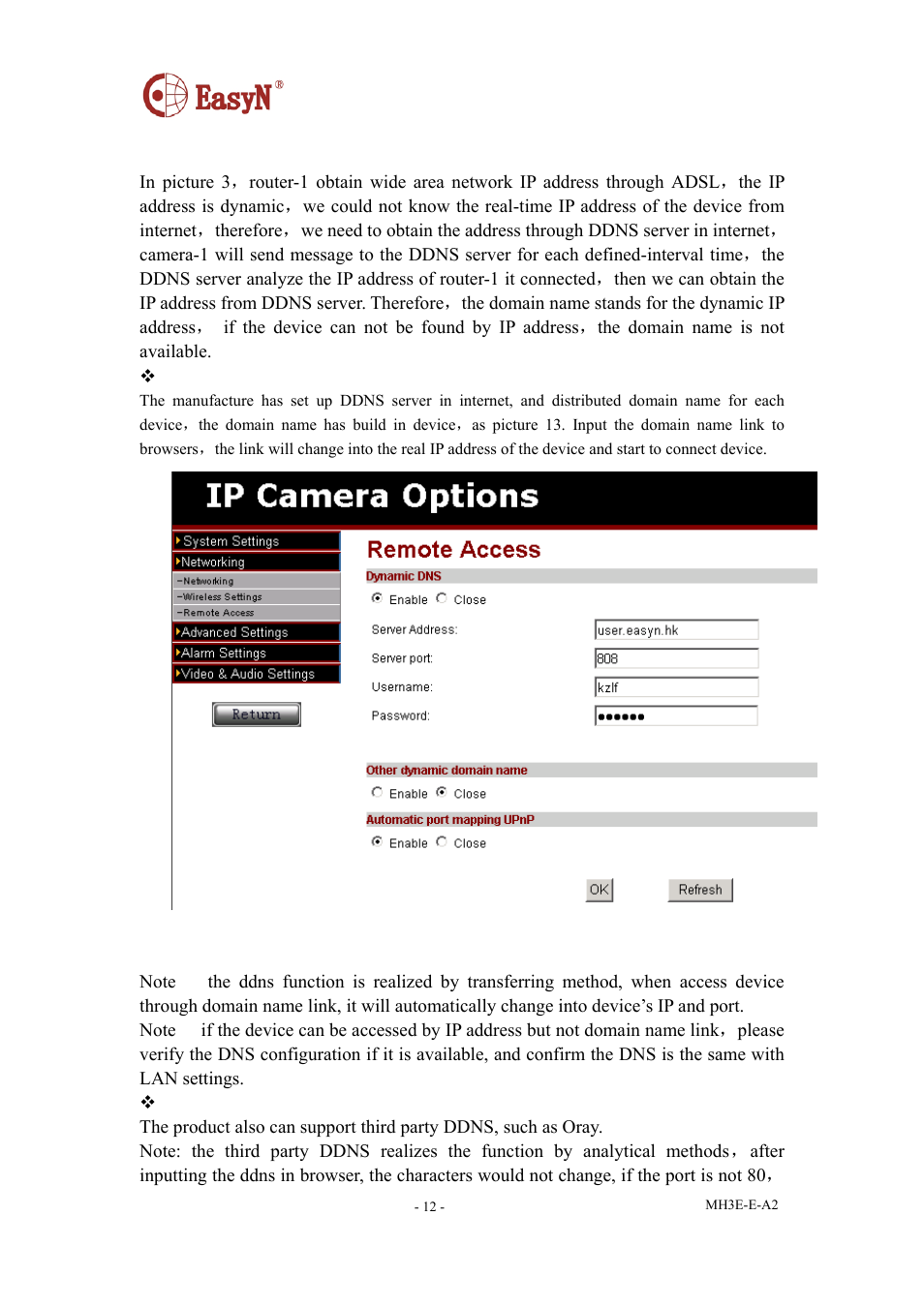 5 ddns configuration | EasyN H3 Series User manual User Manual | Page 13 / 39