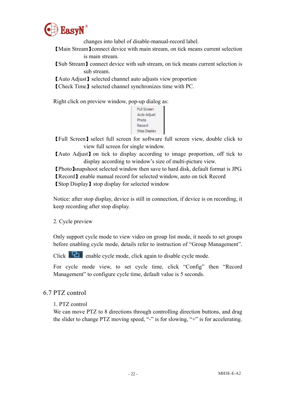 7 ptz control | EasyN H3 Series User manual User Manual | Page 23 / 39