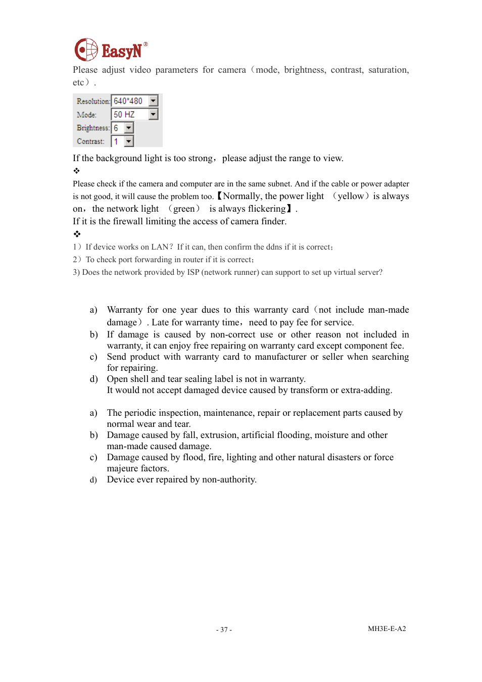 2 warranty instruction | EasyN H3 Series User manual User Manual | Page 38 / 39