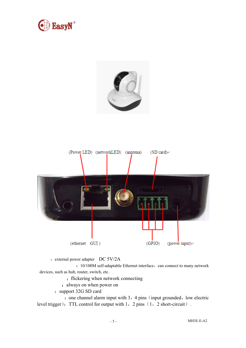 3 appearance and interface, 1 device appearance, 2 device interface | EasyN H3 Series User manual User Manual | Page 6 / 39