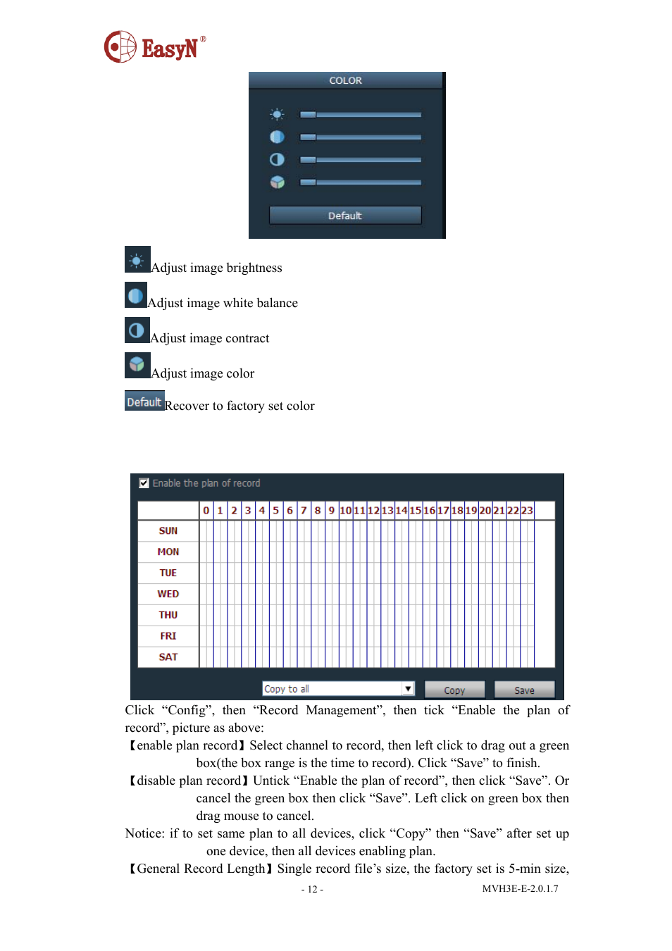 6 video management, Plan of record | EasyN H3 Series Central Management System User Manual | Page 13 / 23