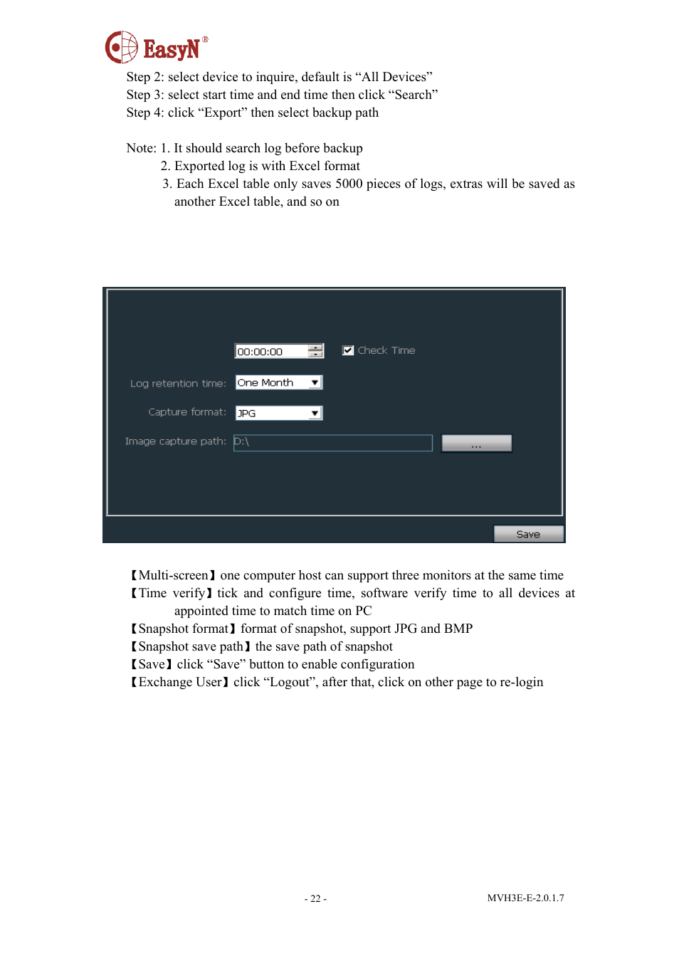 12 other settings | EasyN H3 Series Central Management System User Manual | Page 23 / 23