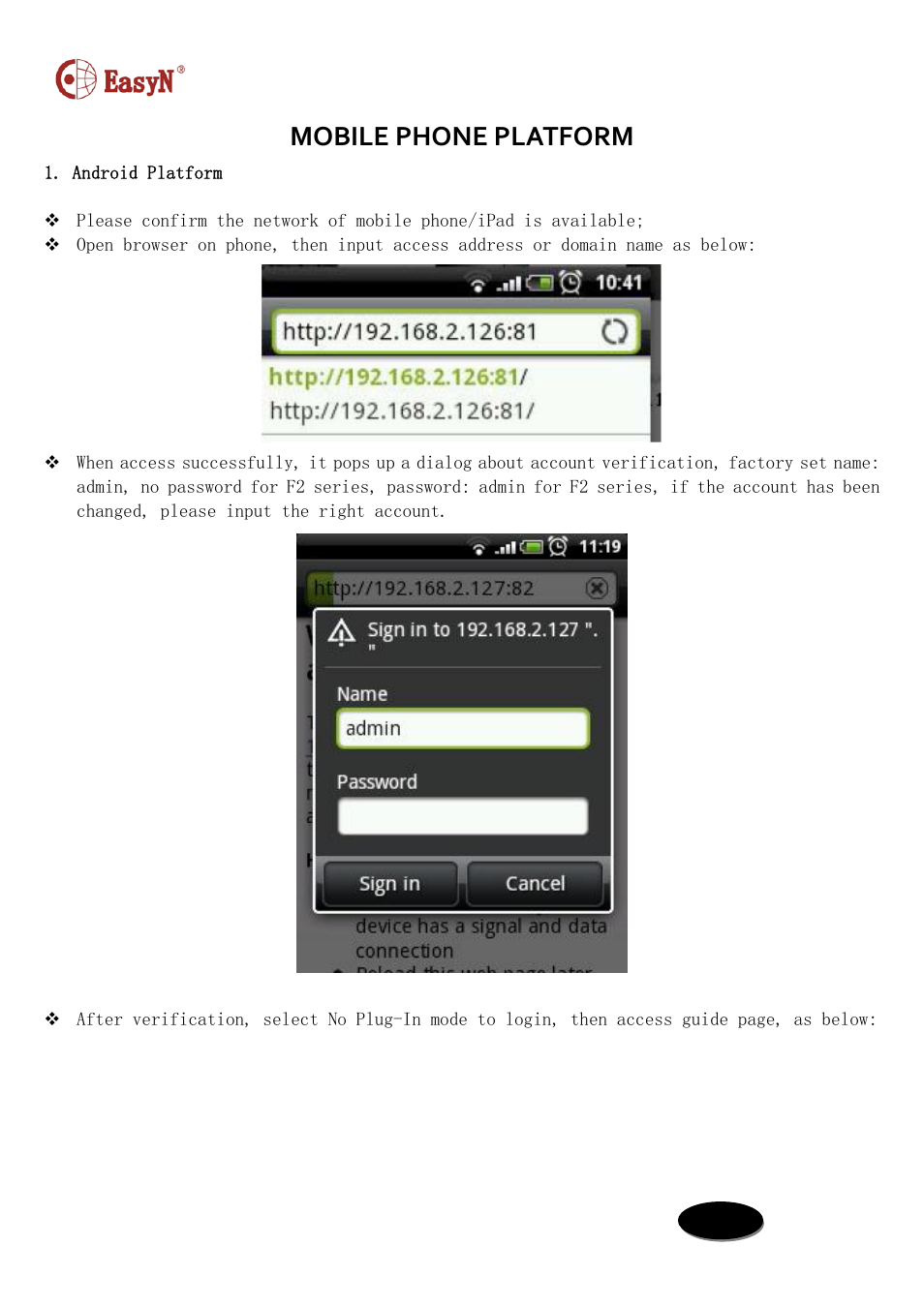 EasyN H6 Series Mobile Phone Platform User Manual | 4 pages