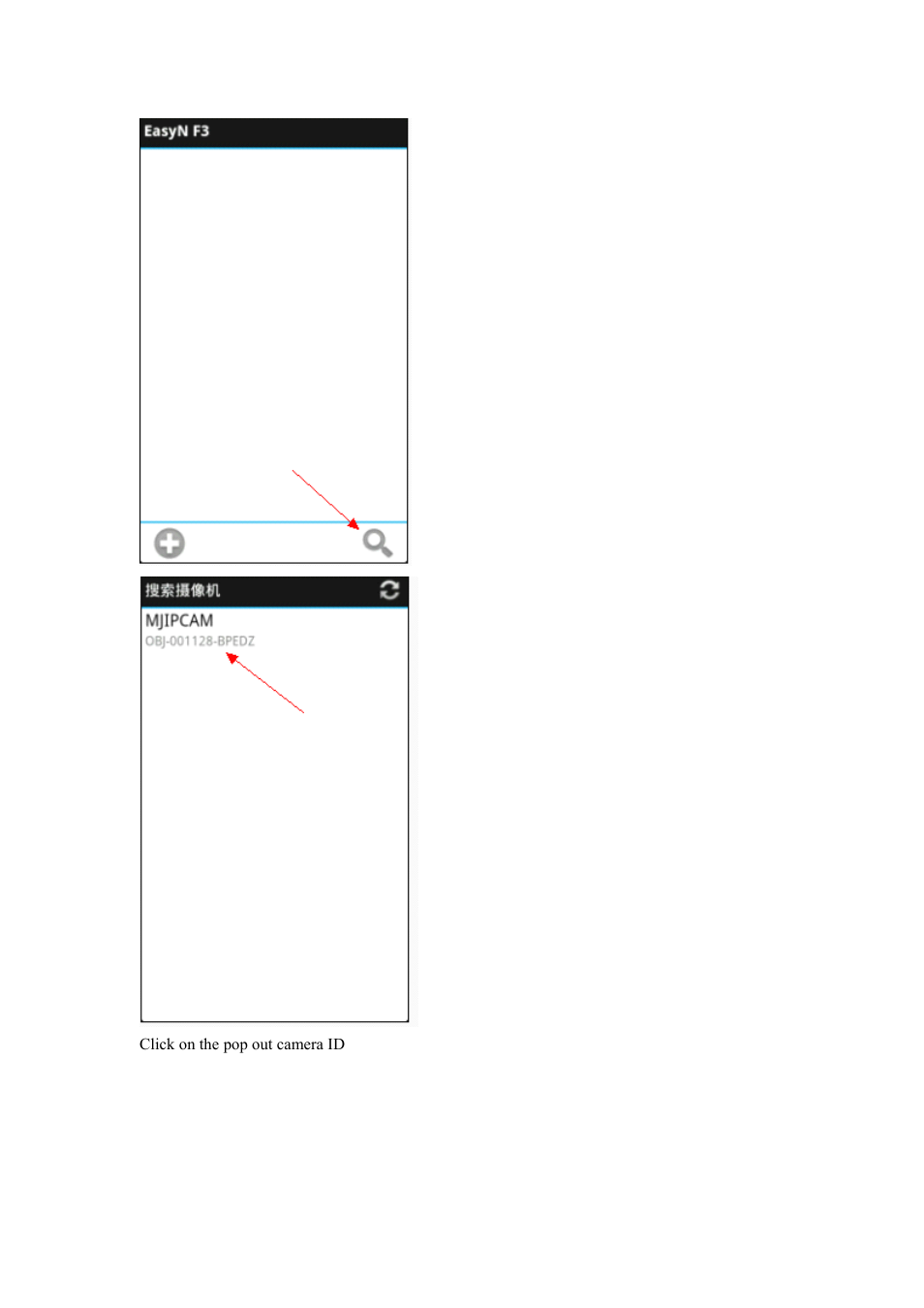 EasyN F3 Series Android User Manual | Page 5 / 7