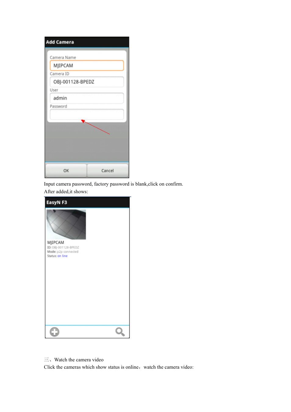 EasyN F3 Series Android User Manual | Page 6 / 7