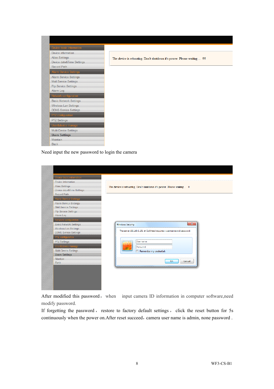 EasyN F3 Series wifi User Manual | Page 8 / 8