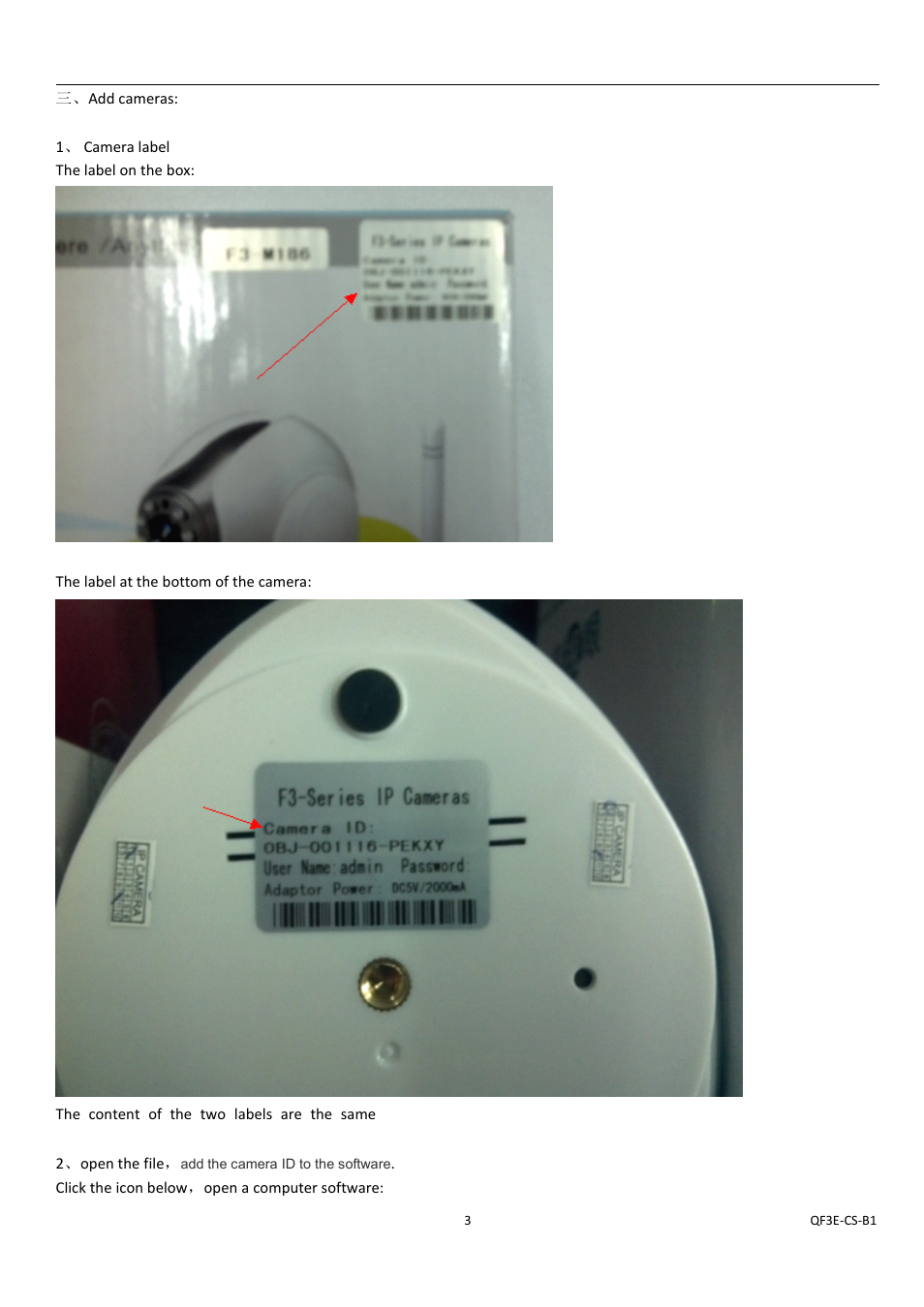 EasyN F3 Series PC User Manual | Page 3 / 9