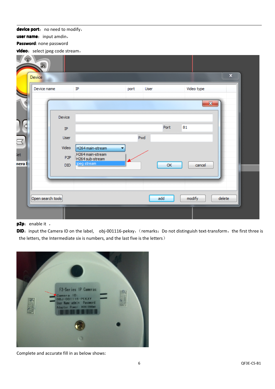 EasyN F3 Series PC User Manual | Page 6 / 9