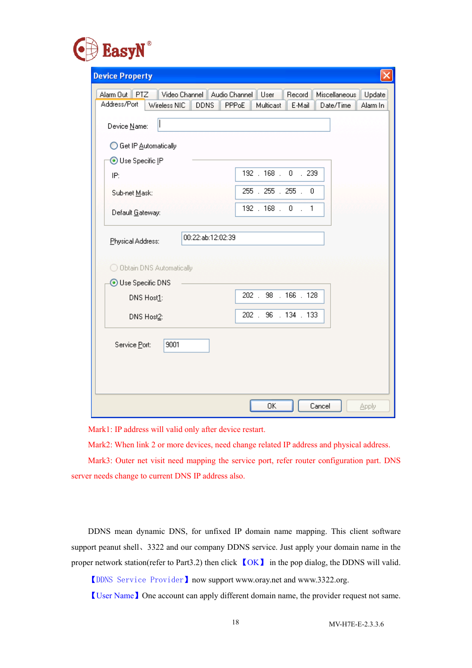 2 ddns | EasyN H7 CMS User Manual | Page 20 / 33