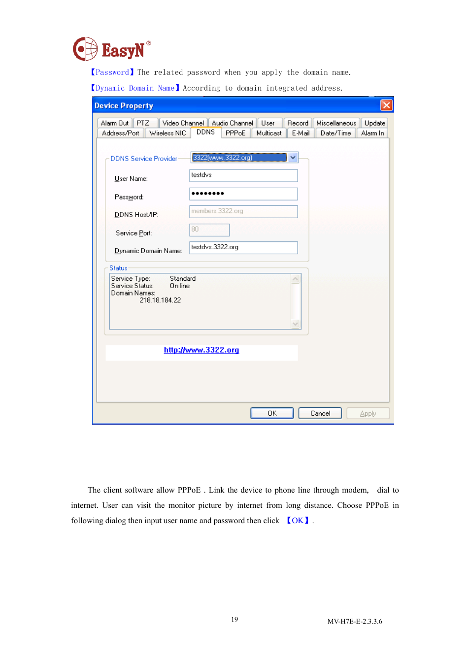 3 pppoe | EasyN H7 CMS User Manual | Page 21 / 33