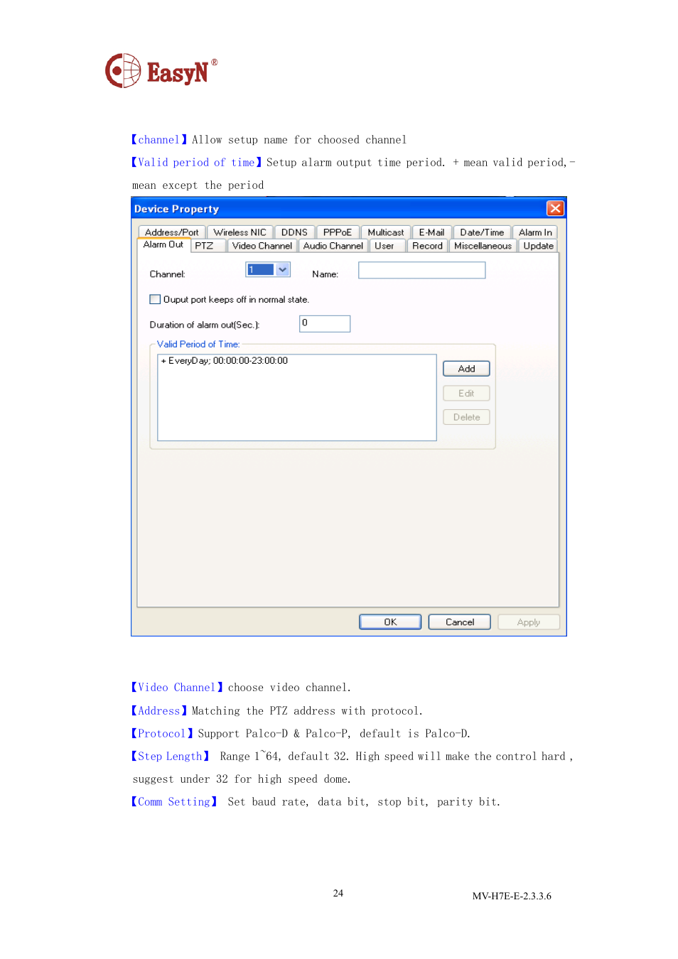 8 alarm out, 9 ptz | EasyN H7 CMS User Manual | Page 26 / 33