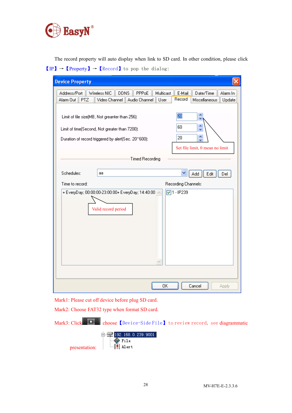13 record | EasyN H7 CMS User Manual | Page 30 / 33