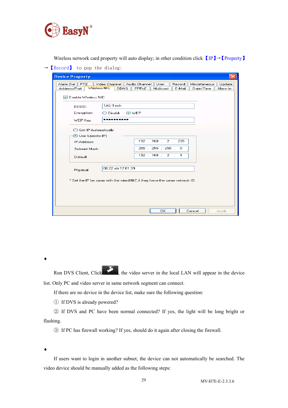 14wireless nic, 4 other, 1 lan and wan configuration | EasyN H7 CMS User Manual | Page 31 / 33