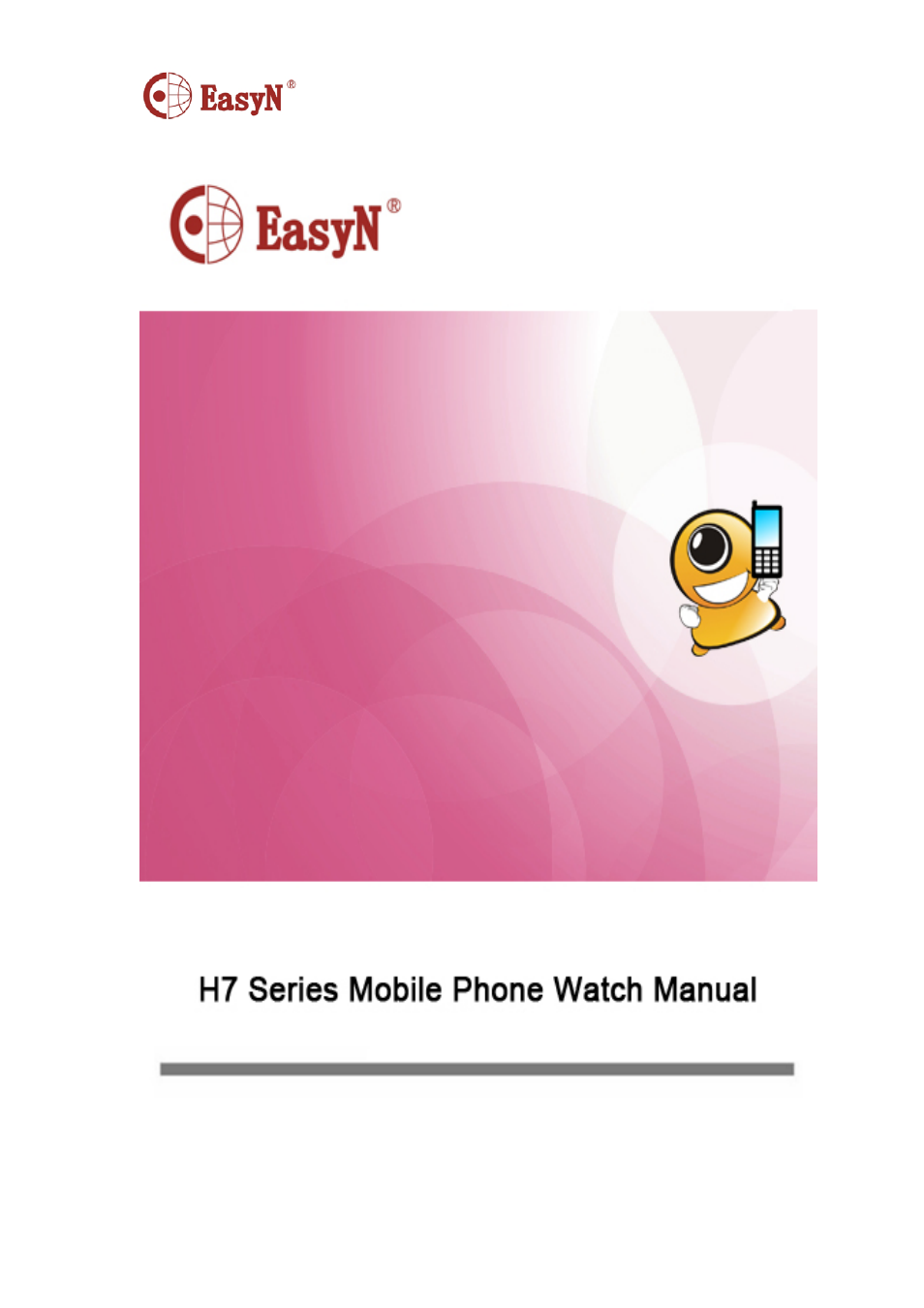 EasyN H7 Series Mobile Phone User Manual | 6 pages