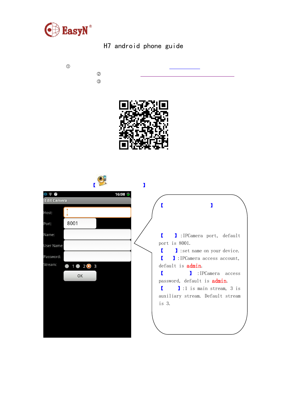 H7 android phone guide | EasyN H7 Series Mobile Phone User Manual | Page 5 / 6