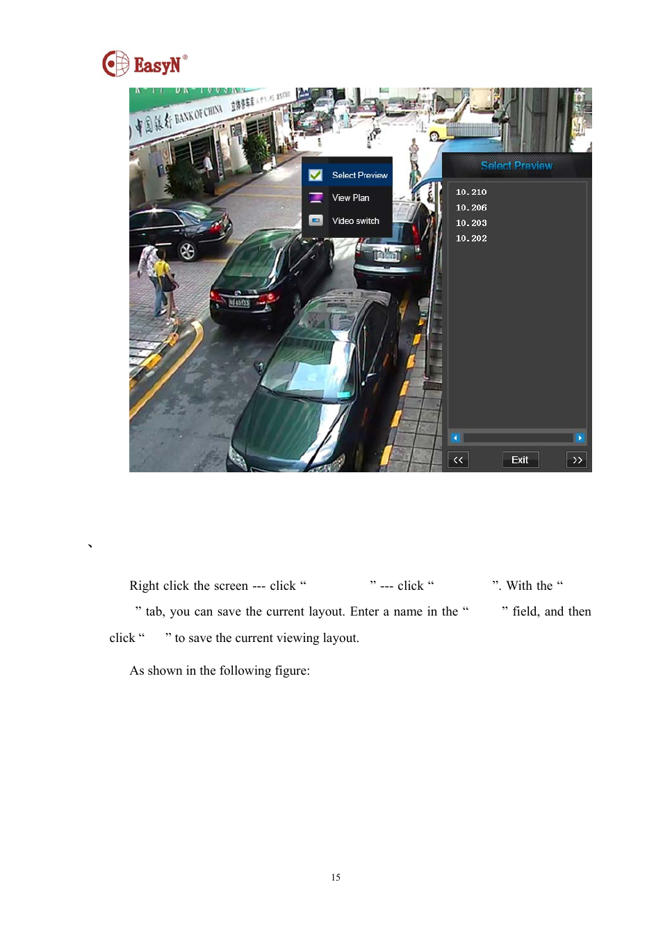 EasyN NR-1-B Series User Manual | Page 15 / 39