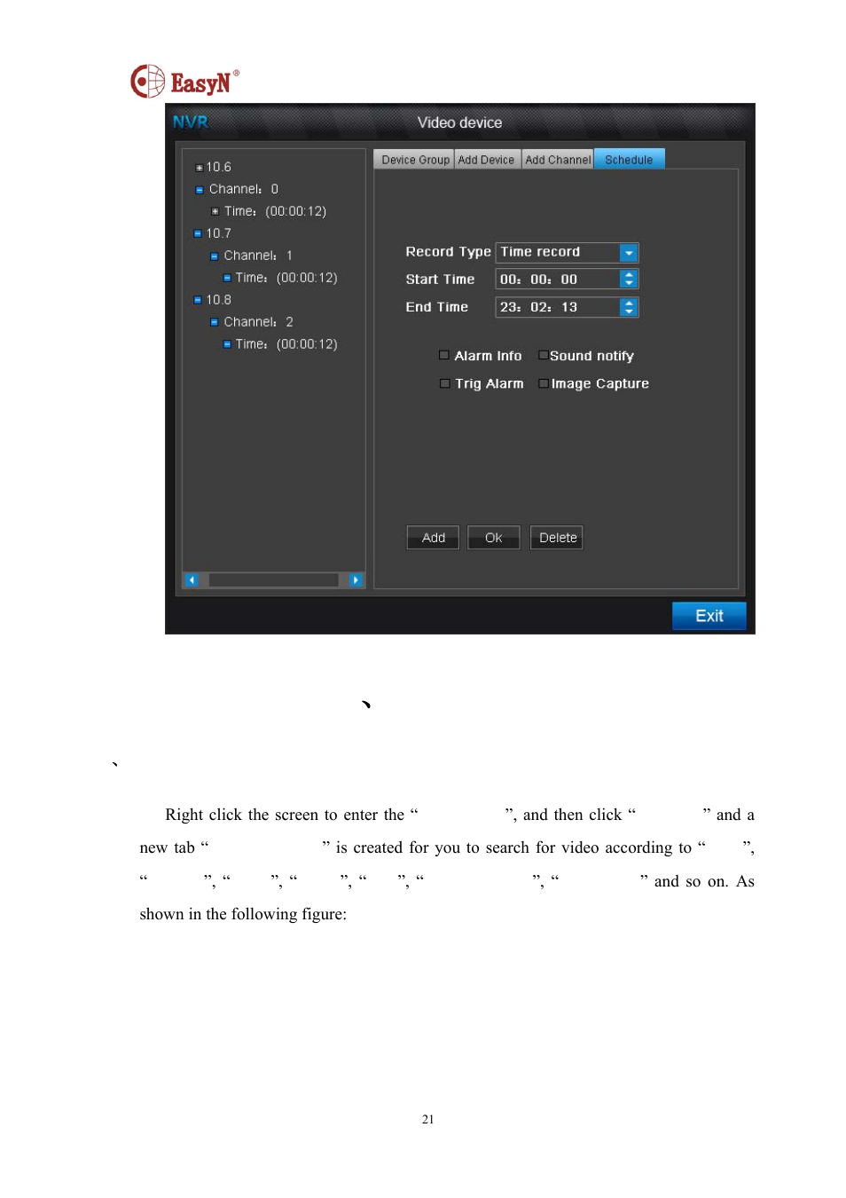 9 、 playback | EasyN NR-1-B Series User Manual | Page 21 / 39