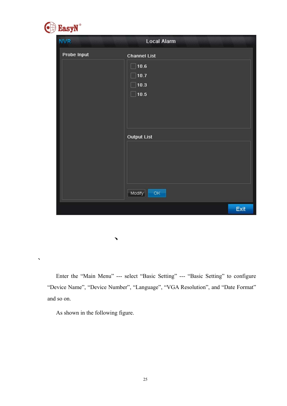 11 、 basic settings | EasyN NR-1-B Series User Manual | Page 25 / 39